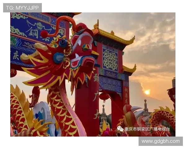 官方肯帕努租借加盟重庆铜梁龙