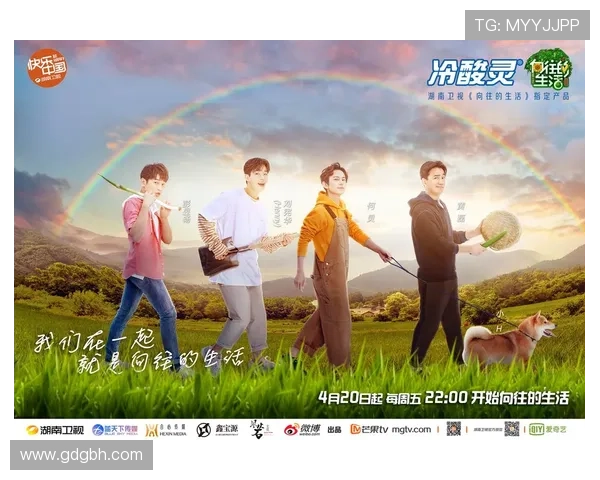 官方宣布柏太阳神入选中央大学特别指定